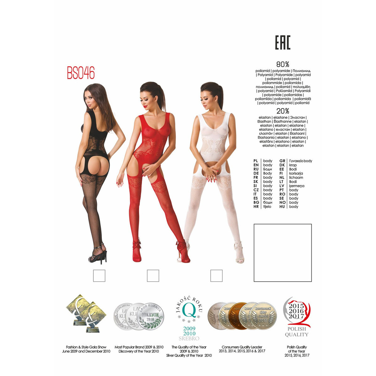 Tuta BS046 Rosso - Taglia Unica